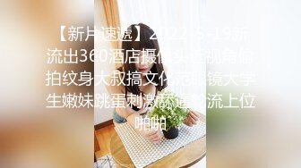 [2DF2]晚上下班和漂亮女友酒店开房一摸小嫩bb已经淫水直流了 [BT种子]