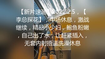 国产AV剧情蜜桃影像最新出品PM015 欲望健身房下帅哥学员草翻瑜伽老师