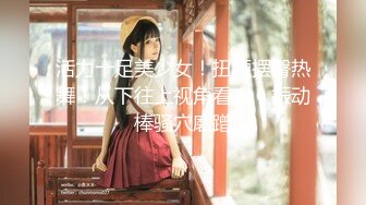 【新片速遞】  ❤️-小龟龟在哪-小渣女❤️，这装扮粉死人，实在是诱惑，跳蛋塞进逼里开最大震动，骚哦！ 2V 