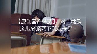 寻花偷拍系列-男主3500约操身材苗窕的洋装美女…