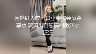 把美眉绑起来操