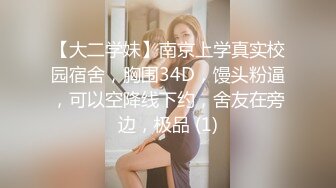 大奶美眉 啊啊舒服爸爸用力不要停 身材苗条腰细屁屁大 上位骑乘 被大鸡吧小哥哥无套输出 插出白浆