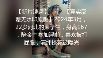 吃伟哥的女骑士 白浆爆出 续