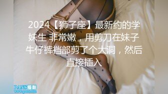 大学城宾馆上帝视角欣赏学生小情侣造爱，性经验不多但很生猛把套子都肏掉了