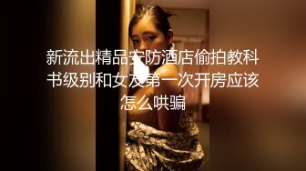  海角社区嫩妹杀手探花老王和零零后白虎小妹最后一炮舔逼无套内射