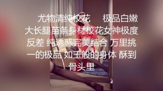 ❤️❤剧情调戏制服保洁，黑丝美腿大奶，来一炮释放释放，撩的少妇好想要，迫不及待来一发，后入肥臀~1