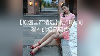 ✿反差婊小学妹✿JK制服小学妹表面看起来很乖巧可爱，裙底却是开裆黑丝袜来见主人，只为了爸爸能随时插入！