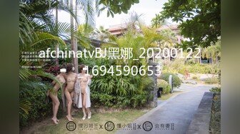 时尚性感御姐颜值打扮心动挡不住娇喘性奋 销魂啪啪