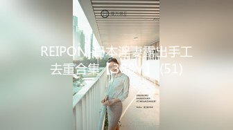 STP30129 《最新流出热门新作》02月24日售价126RMB极品乳神巨乳一日店长《乐乐》和变态男粉丝灵魂互换兴奋达到顶点绝顶高潮