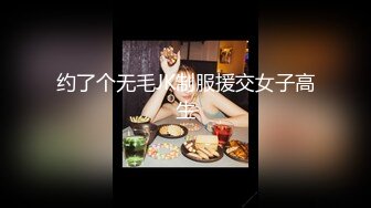 皇家華人 RAS0139 皇家AV偶像男粉感謝祭 身體回饋粉絲 隨意玩弄大丈夫 夜夜 尤莉 樂奈子