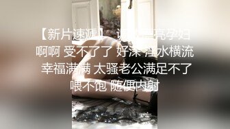 推特新人极品长腿苗条烧婊子【橙子橙子】VIP福利私拍，扩肛道具疯狂紫薇高潮喷水，特写镜头视觉盛宴 (4)