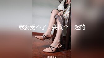 熟女老阿姨：莉梅 ❤️ 骚逼一个，居家护士服跳裸舞，抠搔穴，大骚逼直怼你脸上，12V (1)