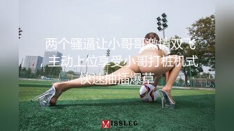 【新片速遞】 ✨越南骚浪反差妹「Miuzxc」约拍模特摆pose时不自觉地自慰诱惑摄影师被射了一脸