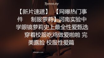 超火反差骚母狗【倌琪】瑜伽巨乳人妻与单男群P被肏怀孕不知谁的种