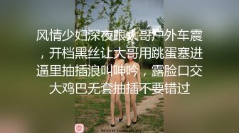 【劲爆猛料】健身房鲜族老板潜规则美女员工视频流出！素颜素人完美露脸，休息室一直干到收银台