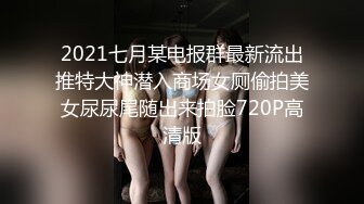 【全網首發】【稀缺】【網紅】奶兔九九淫蕩的八字巨乳收費超大尺度福利合集，包含了一部啪啪視頻 一對八字巨乳絕對挑逗你的神經～58V高清原版 (11)