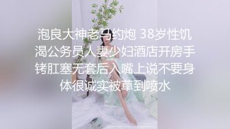 小哥约炮性感少妇酒店开房做爱啪啪好浪哦