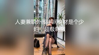 麻将馆身材奶子脸蛋都不错的少妇，碰到她上厕所嘘嘘，没想到下面这么肥美，跟脸蛋一样精致！