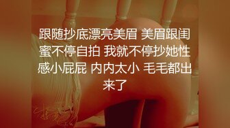 【本站独家赞助麻豆传媒】水电工操翻淫荡少妇~