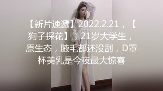 00后高挑身材学妹小母狗❤️被主人爸爸戴上项圈狗链调教爆操 外人眼中的女神 内心渴望被当成妓女一样狠狠羞辱 上