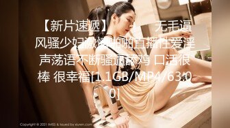 TBA亚洲模特合集 - Nancy Ho-Pitta-Ramita 【54v】 (8)