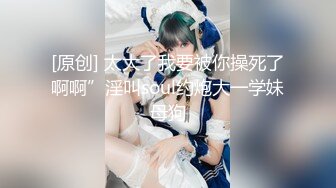 【新片速遞】 漂亮美女 被大肉棒操到喷水 身材不错 大奶子 无毛粉鲍鱼 