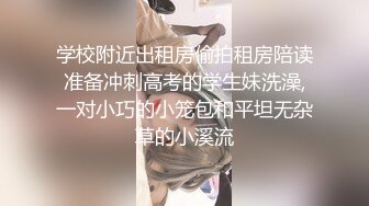 丰满熟女半老徐娘的黑丝大肥屁股，豪乳爱不释手，上来就深喉吃鸡卧室中超多姿势