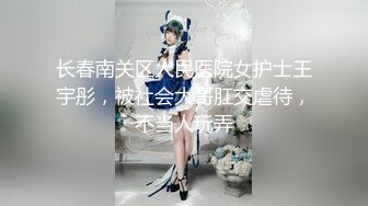 猫爪传媒 MMZ-065《搭了顺风车就强迫用身体还债》