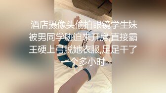  最新极品流出完美身材豪乳女神灿珠Onlyfans性爱私拍流出 女仆装蒙眼猛烈骑乘操