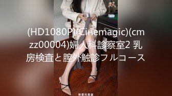 HEYZO 3212 濡れるパイパンOL 見た目は大人しそうだけど、とってもエッチなパイパン女子でした！ &#8211; 上原まさき