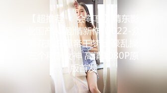 新人模特夏可馨 性感職業制服OL 甜美可人的顏值與豐滿多姿的身段