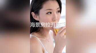 和36岁的女人，手势验证