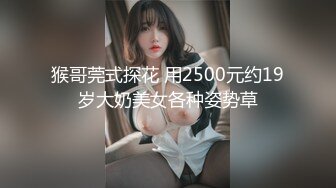 星空传媒XKQP-018 婆婆为了留住老公让儿媳去献身公公