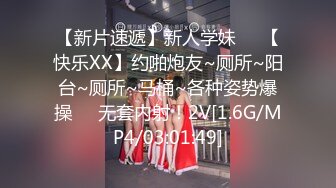 男友泄密陕西美女被无良男友泄密 2V (1)