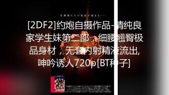  AI高清2K修复歌厅探花专攻KTV小姐姐，深夜场叫了两个妹子一人一个4P