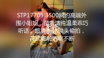 ★☆极品厕拍★☆美女如云服装城逼脸同框偸拍数位女神级小姐姐方便，茂密阴毛，性感美腿，一线天馒头美鲍，亮点多⭐ (4)