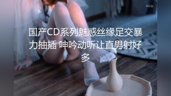 夫妻房事自拍 后入翘臀有水声