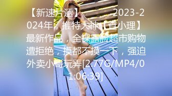 和美少女的包场温泉以及浓密性交。04 什么都可能的两天一夜约会 有村希