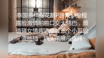 青春无敌白皙圆润极品天然巨乳蜂腰肥臀网红小钢炮【万听】最新5月私拍福利，露脸裸舞紫薇，完美炮架，撸点满满