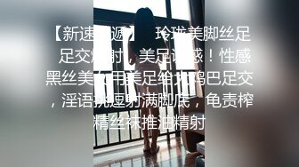 【绿帽淫妻❤️性爱狂】性瘾老婆菲菲和黑洋人偷情啪啪 从床上爆操到浴缸 激起阵阵性爱浪花 国语浪叫