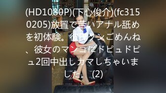 Pacopacomama パコパコママ 112422_744 熟女の立ち小便 山本梓