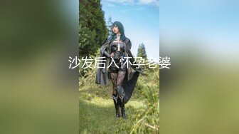 【新片速遞 】 【超美❤️极品女神】秀人网新人模特『波巧酱』最新大尺度双人撕袜 爱抚 自摸 呻吟字幕剧情+自拍小视频 高清1080P原版 