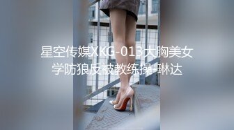 【新速片遞】 5.14新台首发大学城附近萤石云酒店粉色圆床房偷拍❤️碎花裙美女脱下内裤和男友直接干炮无套内射逼里