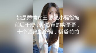  成熟的大屁股骚女人，丝袜高跟露脸诱惑狼友，揉奶玩逼自慰呻吟被大哥草