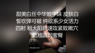 【新片速遞】  ❤淫荡小骚货，男技师盲人按摩，精油推背揉奶，爽的呻吟勾引，按摩床上爆操，搞完再找女技师按摩[1.26G/MP4/01:53:59]