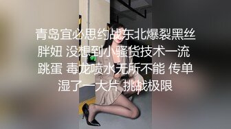 两个九零后丰满姐妹花玩双飞大战