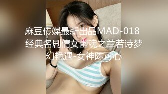 国产麻豆AV 兔子先生系列合集 浅尾美羽的潮吹大测验