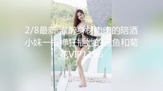 網紅女神網紅爲榜一大哥cos獻身 黑絲美腿性感美瞳小魔女 人美逼遭罪 緊緻粉嫩小穴被金主爸爸肆意玩弄