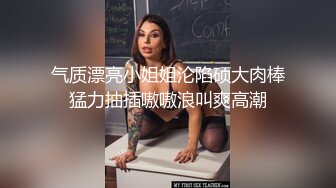 STP29722 呆萌甜美嫩妹妹！换上女仆装热舞！浴室洗澡换装诱惑，掰开紧致小穴特写，翘起屁股真不错