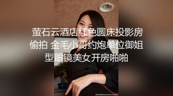 SWAG 美颜主播淫乱生活实录口爆 吞精样样行!大耻度露脸露点全 Hotbabegirl